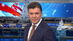 Выпуск программы "Время" в 21:00 от 29.12.2018