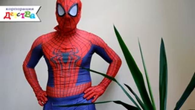 Поздравление для Владика от Человека Паука! смотреть онлайн