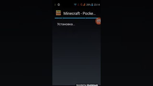 КАК? Установить Minecraft PE ( 0.16.0-0.16.1 ) смотреть онлайн