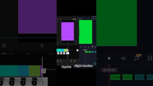 Как зделать мешающие волосы?! в Alight Moution и CapCut смотреть онлайн