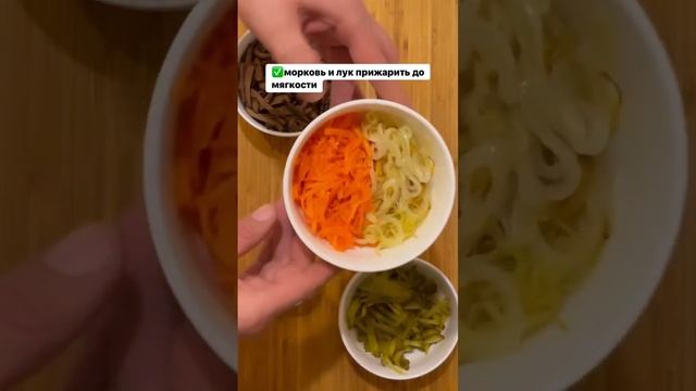 Салат «Пассажирский»? #накухнеуиванасоловьева #НовыйГод #салат смотреть онлайн