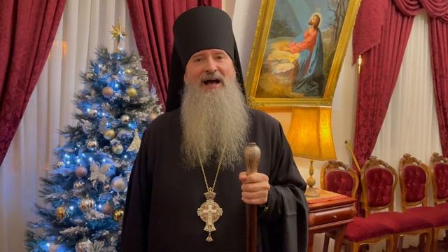 Новогоднее поздравление Начальника РДМ смотреть онлайн