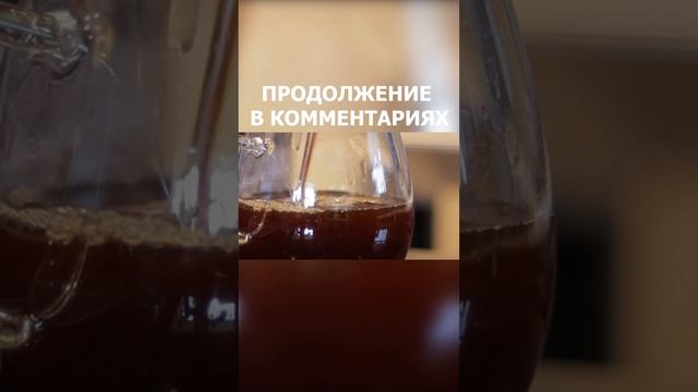 Пейте ВОДУ С МЕДОМ по утрам и на ночь. Вот что произойдет через неделю употребления!!! смотреть онлайн