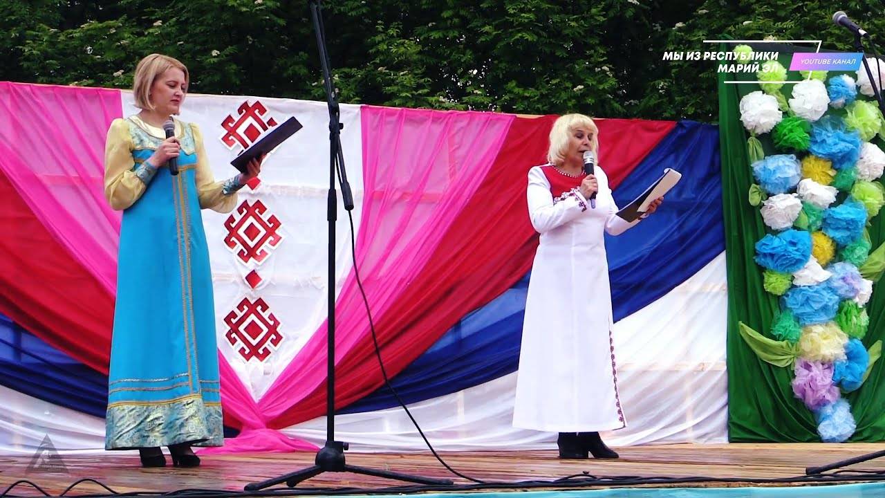 Торжественное открытие праздника "Пеледыш пайрем" [2018] смотреть онлайн