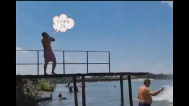 АДАМЯН САМВЕЛ GRANDENIKO ПРЫГАЛ В ВОДУ