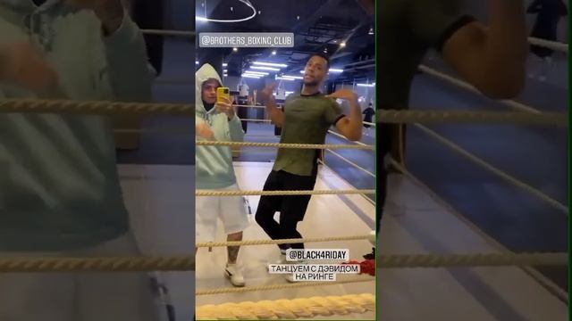 сторис Марии Лебедевой 30 октября смотреть онлайн