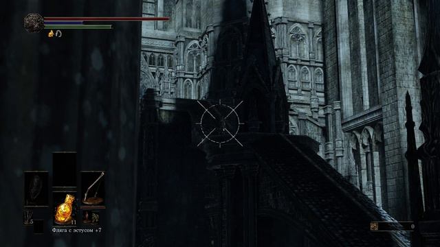 Прохождение Dark Souls III (60 fps) - Квест Сигварда из Катарины #21 смотреть онлайн