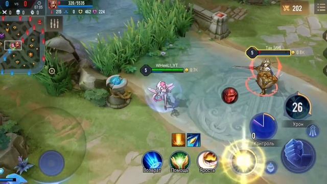 ARENA OF VALOR | Гайд Дяочань | Для Новичков | Сборка | Как Играть смотреть онлайн