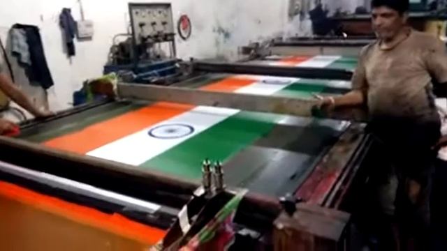 ADD PRINT : ALL KIND FLAG PRINTER ( M ) 93760 50599/ 98240 50599.. FIROZ. ( GUJARAT ) ( AHMEDABAD ) смотреть онлайн