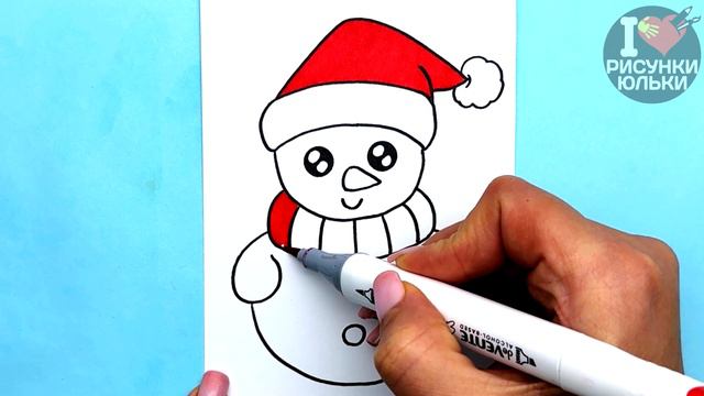 Как нарисовать Снеговика просто и мило | Новогодние Рисунки Юльки 2024 смотреть онлайн