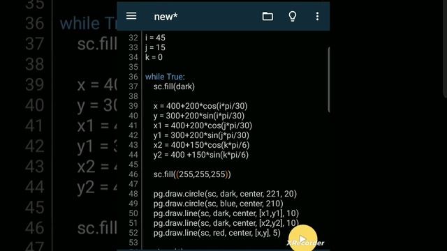 ساعة ذكية بواسطة pygame смотреть онлайн