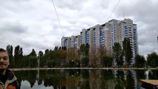 Прогулка через озеро в Броварах смотреть онлайн