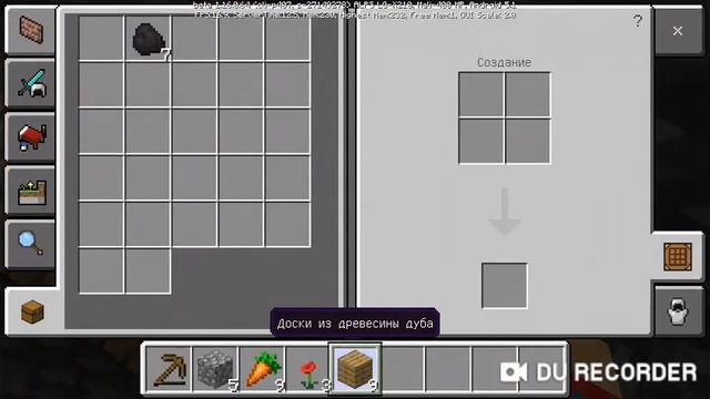 Let's play. Майнкрафт #1 смотреть онлайн