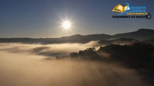 Полное Собрание Сатсангов Роберта Адамса. Аудиокнига Robert Adams и Nikosho