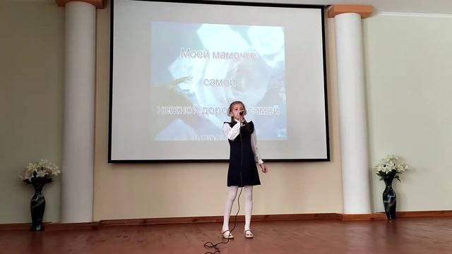 Лясота Карина смотреть онлайн