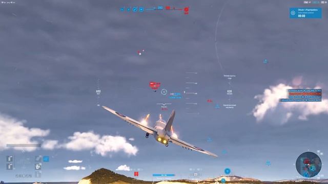 Лучшие линейные 8-ки в World of Warplanes смотреть онлайн