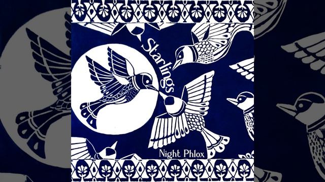 To Glow смотреть онлайн