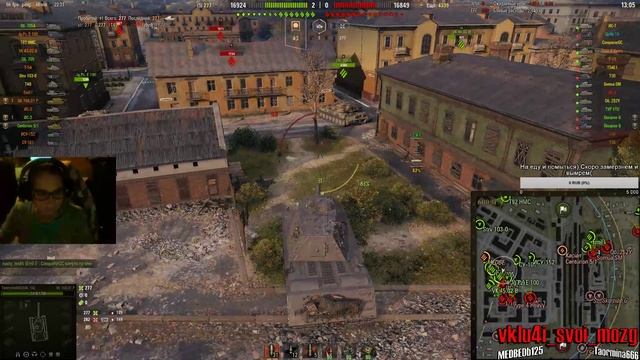 MEDBEDb125 и Taormina666 запускают свой стрим