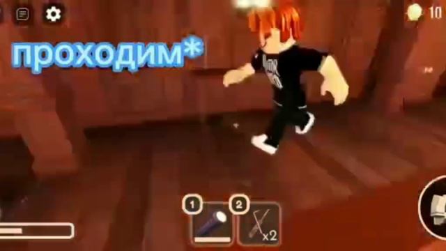 ПРОХОДИМ DOORS С ПОДРУГОЙ(ПЛОХАЯ ИДЕЯ) 😸🥴 смотреть онлайн