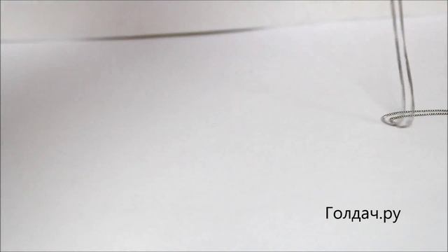 Цепь панцирная z7345574 смотреть онлайн