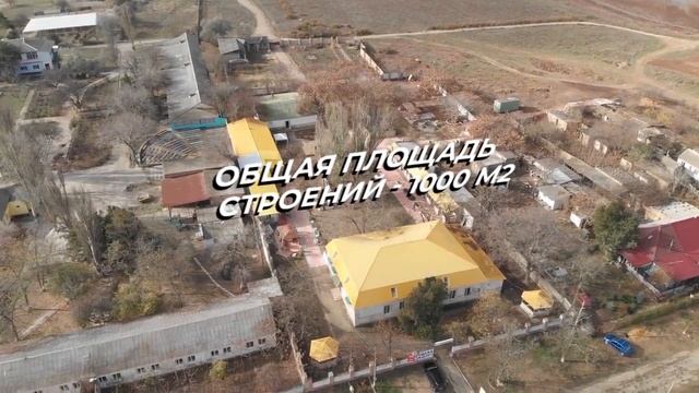 #Продается база отдыха Портовое за 11, 9 млн. руб. - 562,4 кв.м. на берегу «Лебяжьих островов»! смотреть онлайн
