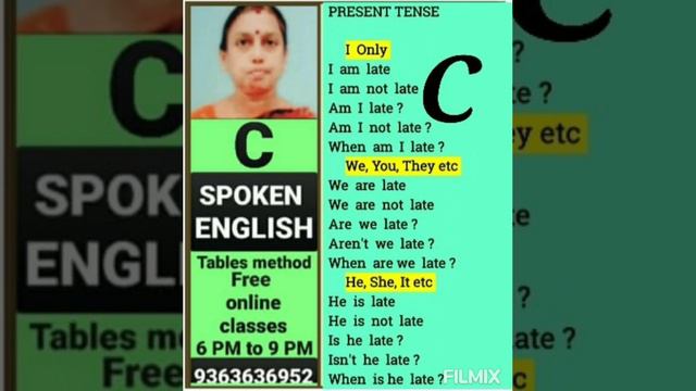 Simple present tense table, table -C, free coaching,अंग्रेजी,ఆoగ్గ,ഇoഗ്ലീഷ്, tenses in english,16,4 смотреть онлайн