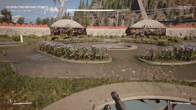 Atomic Heart - страйк, Убить ежиху не нанося урона, ВДНХ ЕЖХ-7 смотреть онлайн
