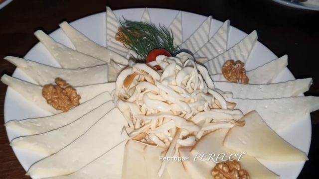 Ресторан восточной и кавказской кухни Perfect +79999704040