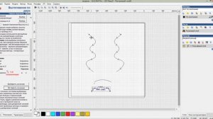 ArtCam. 3D моделирование. Вытягивание вдоль направляющих