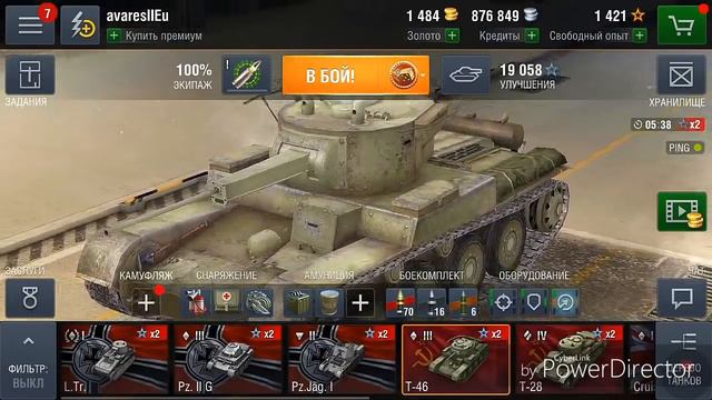 wot blitz куда пропала реклама смотреть онлайн