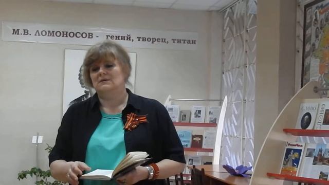 Илья Сельвинский "Я это видел" смотреть онлайн