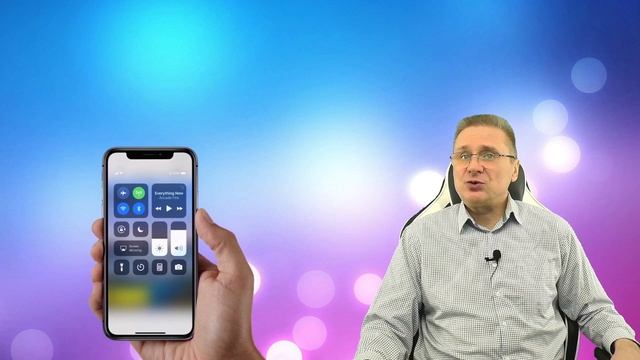 Как сбросить настройки сети на IPhone