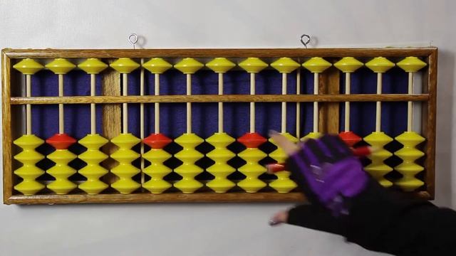 Ментальная арифметика в домашних условиях. Урок 9. Прямое вычитание  7