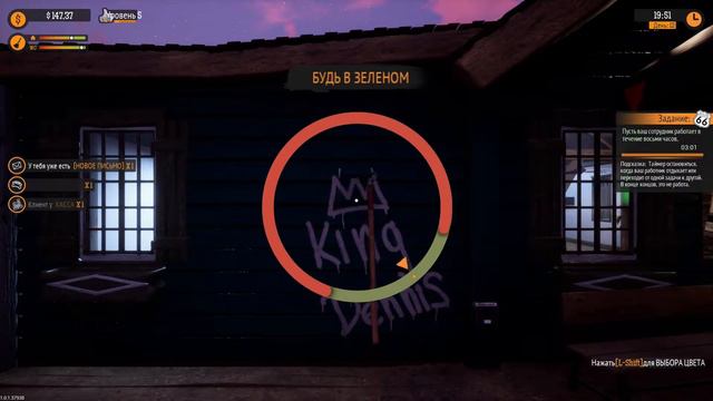 К НАМ В ГОСТИ ПРИШЛИ ИНОПЛАНЕТЯНЕ!!! Gas Station Simulator #5