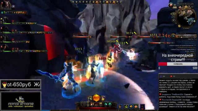 NEVERWINTER ONLINE - Бесстрашный воин Билд-Стрим | Модуль 10