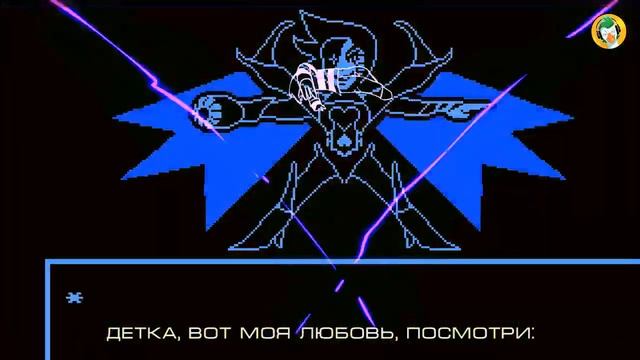 Minecraft Undertale Animation — HARD DRIVE Remix (На русском) смотреть онлайн