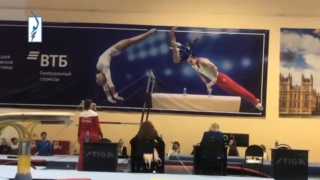 Кустова Диана - Брусья - 15.020 смотреть онлайн