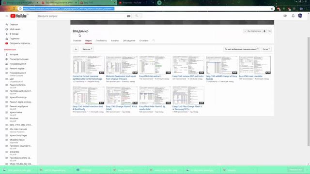Как научиться пользоваться Z3X Easy-JTAG/Easy-Jtag Plus? смотреть онлайн