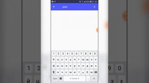 Как Просмотреть Закрытый Профиль В Инстаграмм??