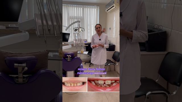 Новая стоматология | Кемерово