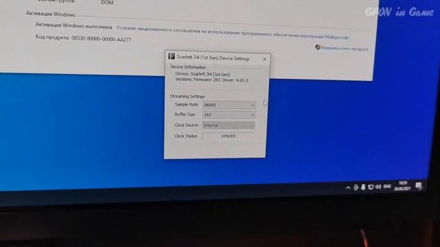 Решение проблемы со звуком Focusrite Scarlett звуковой картой (трески, шумы) смотреть онлайн