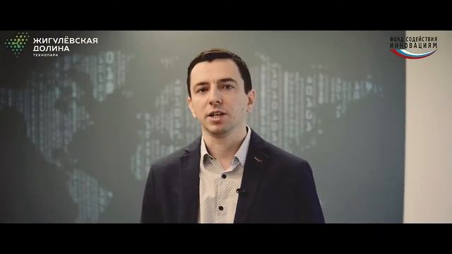 Кейс господдержки: Антон Мороков, руководитель проектов ООО «ГК ИНФОПРО» смотреть онлайн