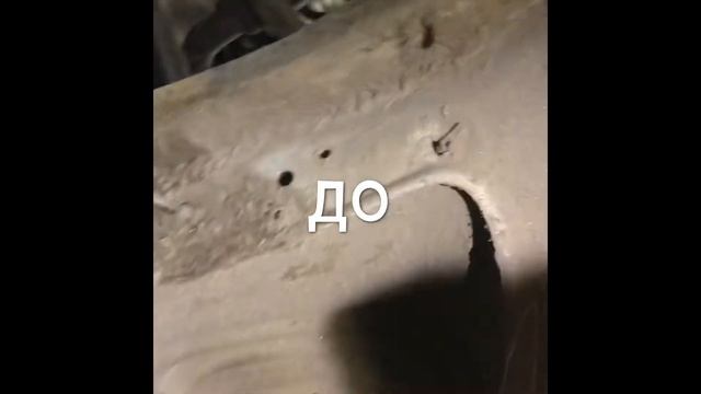 Обработка стаканов Ауди а6 с4 100 Quattro s6 avant смотреть онлайн