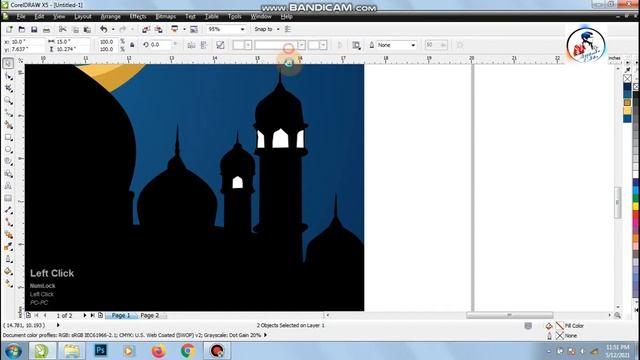 Eid Mubarak Banner Design in CorelDraw | Festival Wishes | CorelDraw Tutorials смотреть онлайн