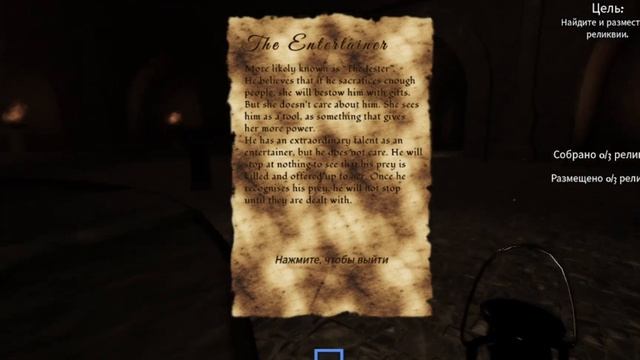 Роблокс хhorrors ЛОЖНАЯ РЕАЛЬНОСТЬ смотреть онлайн