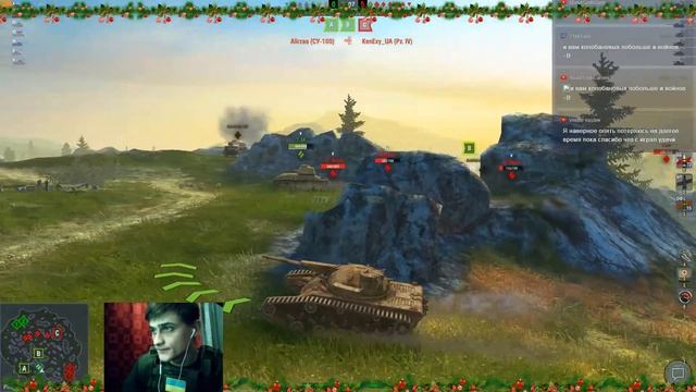 Стрим с подписчиками | World of Tanks Blitz [ATGTV] 21.12 смотреть онлайн