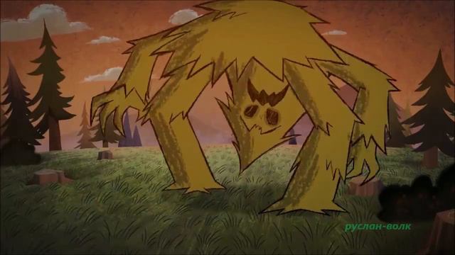 Don't Starve Together+ Король и шут Хардкор (КиШ) смотреть онлайн