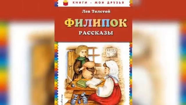 Виртуальная книжная выставка: "Семья - источник вдохновения" к международному дню семьи смотреть онлайн