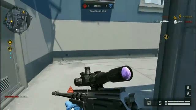 Музыкальная бомбеж Мияги на РМ смотреть онлайн