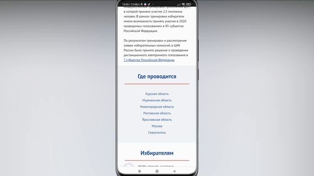 Мастерство и Талантливое Творение